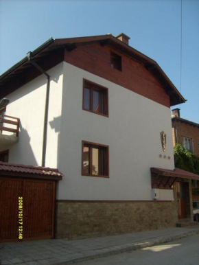 Отель Vien Guest House  Банско